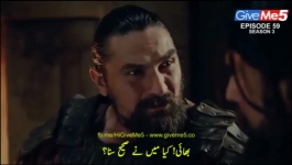 Dirilis Ertugrul - Season 03 Episode 59